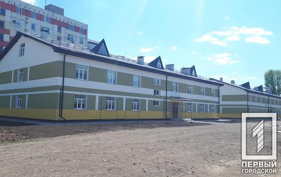 В Кривом Роге построили два общежития для военнослужащих по контракту
