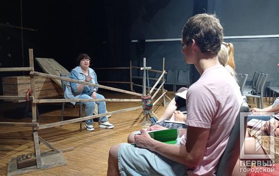 В Кривом Роге народная артистка Украины провела мастер-класс для молодых актёров