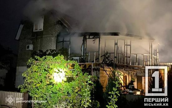 На ліквідацію пожежі пішло 4 години: у Довгинцівському районі Кривого Рогу горів дім