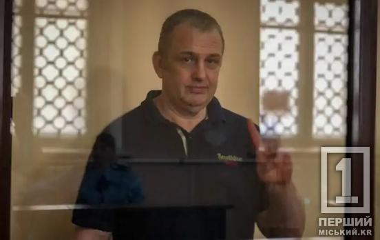 Після чотирьох років пекла: журналіста із Кривого Рогу Владислава Єсипенка звільнили із в’язниці на ТОТ Криму