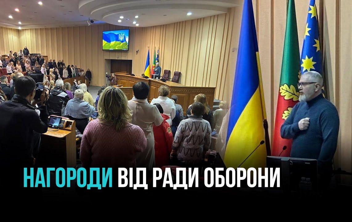 КРИВИЙ РІГ: УРОЧИСТИЙ ПРИЙОМ ІЗ НАГОДИ ДНЯ СОБОРНОСТІ УКРАЇНИ