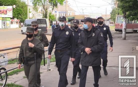 В Долгинцевском районе Кривого Рога провели профилактический рейд по нарушителям на стихийном рынке