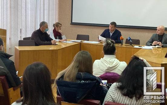 Городской совет Кривого Рога повторно пришлёт требования предпринимателей к органам центральной власти по уменьшению тарифов на тепло для ФЛП