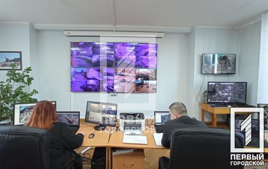 До Ситуаційного центру Кривого Рогу під’єднані понад 500 відеокамер, які охоплюють центральні дороги, школи, лікарні та заклади культури