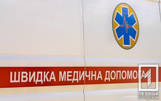 Медики повідомили про стан постраждалих після ракетної атаки з нафтобази у Новомосковському районі, - Дніпровська ОВА