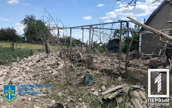 115 сообщений о поврежденном или разрушенном в результате российской агрессии имуществе зарегистрировали в Центрах предоставления админуслуг Днепропетровщины
