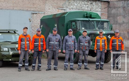 «Криворожгаз» поддерживает Вооруженные Силы Украины