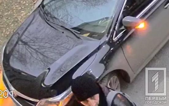 Полиция Кривого Рога разыскивает украденный автомобиль