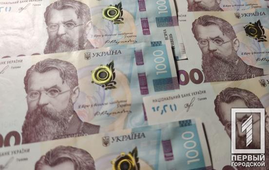 Мешканці України у вересні сплатили понад 12 мільярдів гривень за житлово-комунальні послуги, – статистика