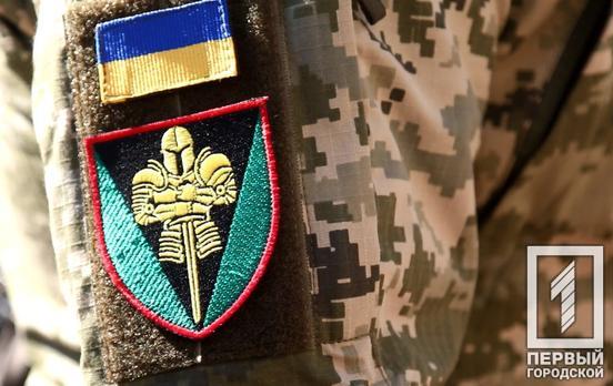 Військові 17-ї танкової бригади Кривого Рогу запустили челендж до 30-тої річниці Збройних сил України