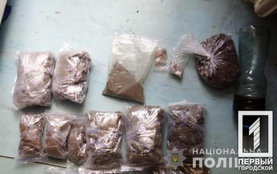 Хранил в квартире: полиция Кривого Рога изъяла у горожанина наркотические вещества на 200 тысяч гривен