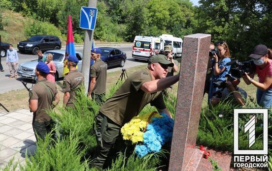В Лисичанську вшанували пам’ять загиблих в АТО нацгвардійців із Кривого Рогу
