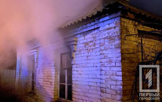 Ночью в Кривом Роге горел одноэтажный жилой дом