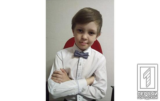 Юный пианист из Кривого Рога занял третье место на Международном онлайн конкурсе «Львов Каваи карантин 2020»