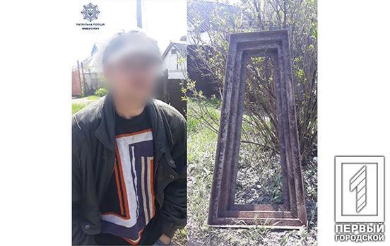 Прогулка с надгробием: на одной из улиц Кривого Рога патрульные обнаружили «чёрного металлиста»