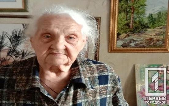 В Кривом Роге 100 лет исполнилось жительнице Терновского района Нине Захаровне Соколовой