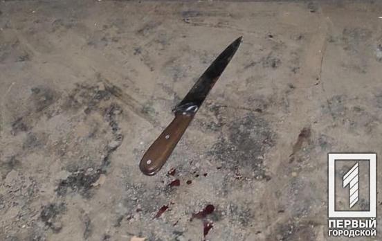 У Кривому Розі поліцейські затримали п’яного чоловіка, який порізав ножем своїх знайомих