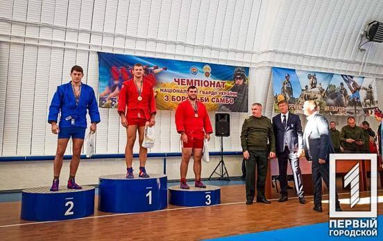 Самбист из Кривого Рога занял первое место на чемпионате среди представителей Национальной гвардии Украины