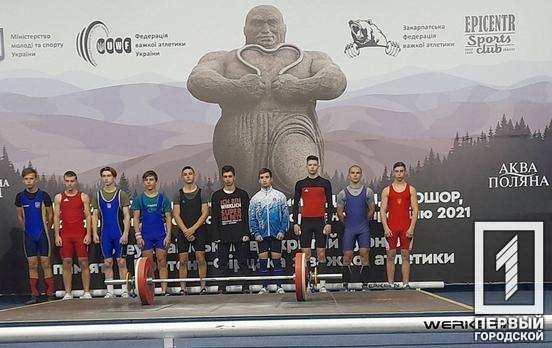 Спортсмени з Кривого Рогу здобули призові місця на чемпіонаті України з важкої атлетики