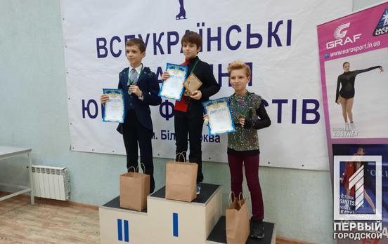 Фігуристи Кривого Рогу посіли перші місця на всеукраїнських змаганнях