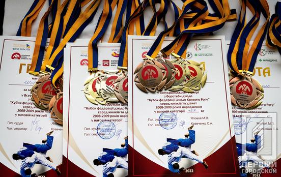 Всеукраинский турнир по дзюдо состоялся в Кривом Роге