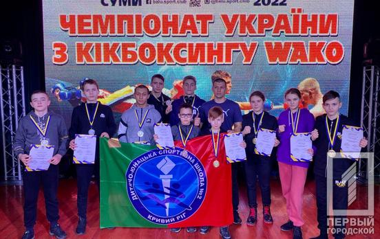 Криворіжці представляли місто на чемпіонаті України з кікбоксингу