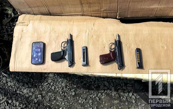 Нацгвардійці на одному з блокпостів у Кривому Розі знайшли в автівці вогнепальну зброю