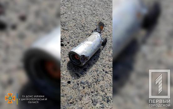 У Криворізькому районі мешканці виявили частини снарядів системи «Ураган»