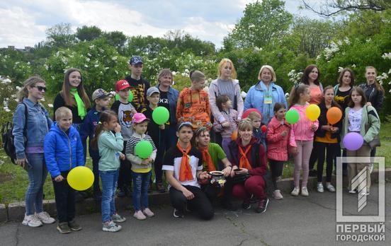 В Криворожском ботаническом саду провели благотворительный квест для детей-переселенцев