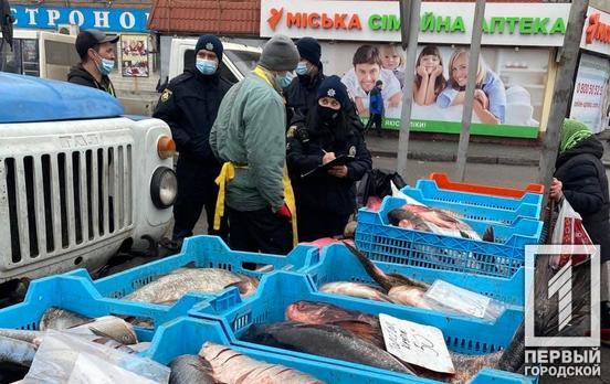 Стоп стихийной торговле: в Кривом Роге изъяли более 100 килограммов рыбы