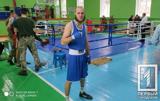 Спортсмен из Кривого Рога победил в соревнованиях по боксу