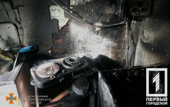 В многоквартирном доме Покровского района Кривого Рога горела кухня