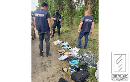 Жители Кривого Рога обманным путём присвоили более 500 тысяч грн