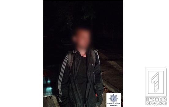 Кража не удалась: в Кривом Роге мужчина пытался унести кабель