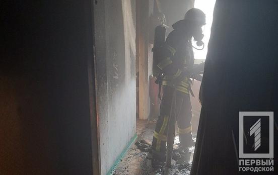 В Кривом Роге пострадал пенсионер во время пожара в квартире