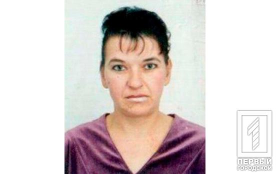 Поліція Кривого Рогу досі розшукує жінку, яка зникла 11 років тому