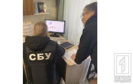 Публиковали в соцсетях антиукраинские сообщения: среди двух задержанных правоохранителями коллаборантов женщина из Кривого Рога
