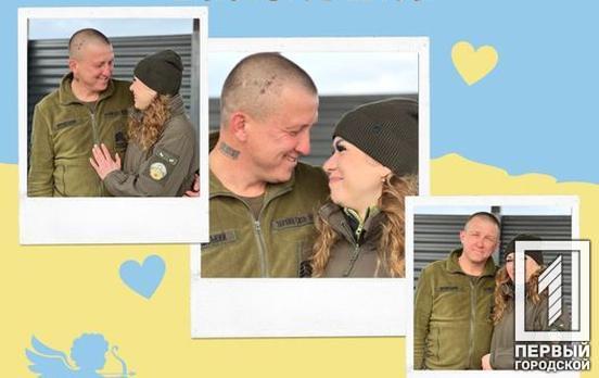 «Щастя воно ось, зовсім близько»: військові з 17-ї танкової Криворізької бригади розповіли свою історію кохання під час збройної агресії рашистів