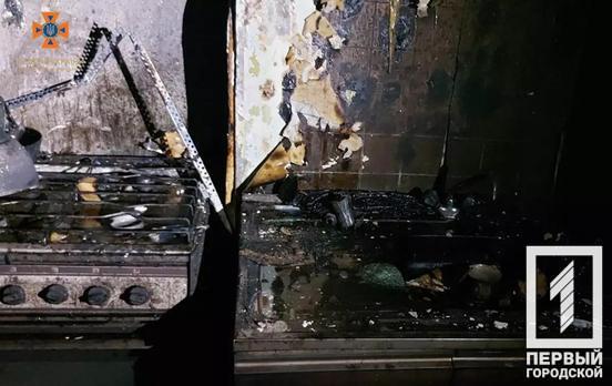 Ночью в Кривом Роге горела квартира, никто не пострадал
