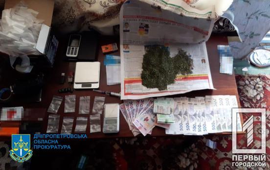 В Кривому Розі судитимуть чотирьох наркозбувачів, котрі за декілька місяців «заробили» один мільйон гривень