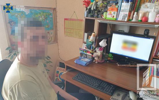 В Днепропетровской области разоблачили интернет-агитаторов, которые призывали к протестам в майские праздники