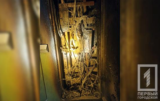 В Кривом Роге горела проводка в 16-этажке