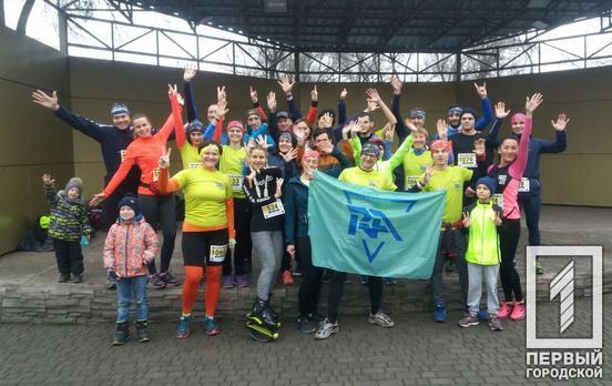 Спортивный Кривой Рог: горожане присоединились к онлайн забегу Winter Solstice Run