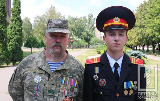 Лицеист из Кривого Рога стал самым младшим кавалером ордена «За мужество»