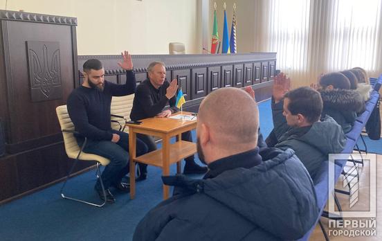 В Кривом Роге депутаты городского и районных советов вышли из ОПЗЖ и создали группу «За Кривбасс, за Украину