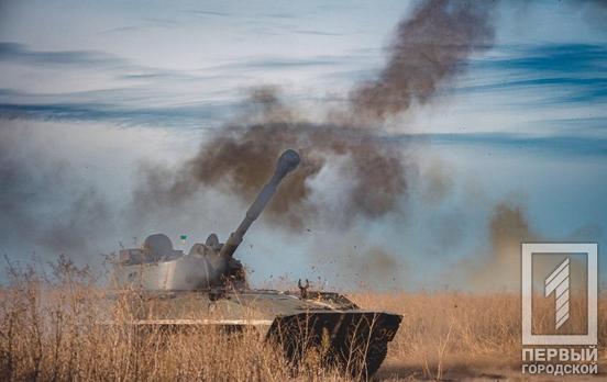 14 районів зосередження ворога уразили ЗСУ протягом минулої доби