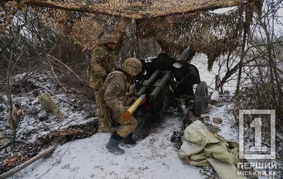 На Авдіївському напрямку ЗСУ відбили понад 25 атак за минулу добу