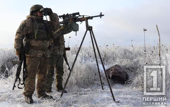 57 боевых столкновений произошло на линиях фронта за прошедшие сутки