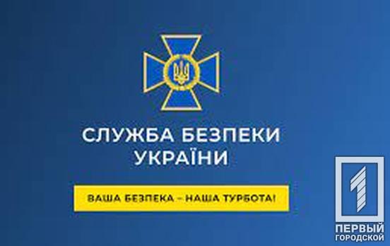 Українські захисники майже повністю знищили «еліту» збройних сил рф, яку готували для протистояння з НАТО, - перехоплення СБУ