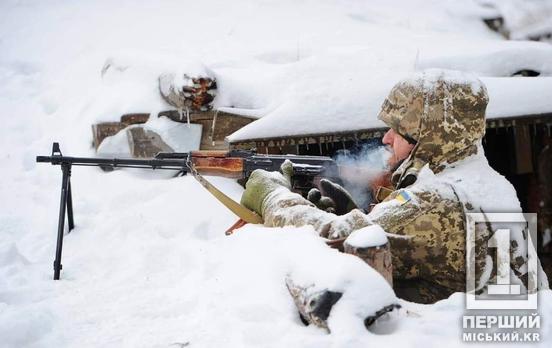 56 бойових зіткнень відбулося на лініях фронту протягом минулої доби